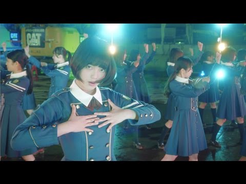 欅坂46を知る ミュージックビデオ編