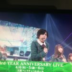 欅坂46を知る 武道館アニラがとうとう始まった！セットリストは？