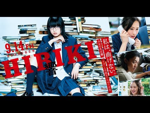 欅坂46を知る平手友梨奈日本映画批評家大賞の新人女優賞！