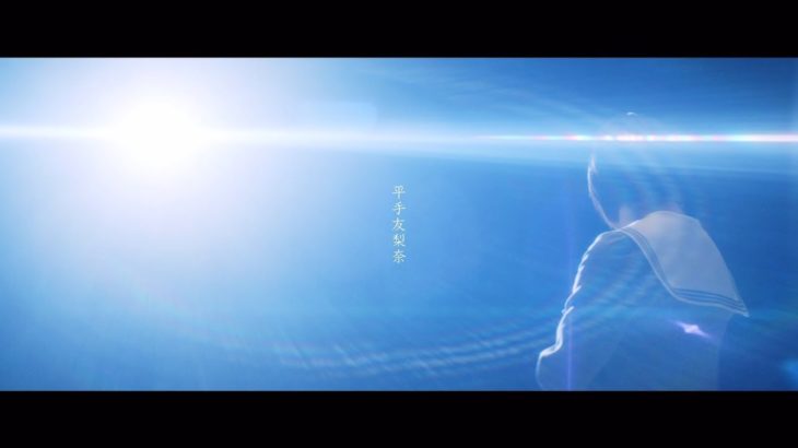 欅坂46を知る シングル＆カップリング動画再生回数 2019年9月21日 角を曲がる