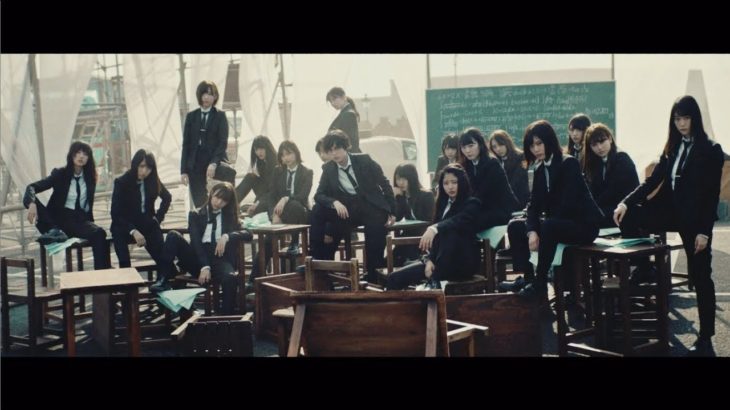 欅坂46を知る シングル＆カップリング曲再生回数 2019年11月9日 風に吹かれても伸びないなー